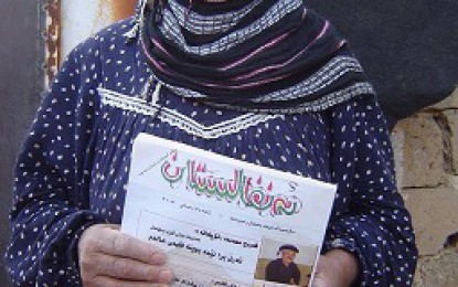 ئاگاداری بۆ نوسەرانی ئەنفالستان