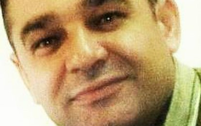 من‌و كێشەكانی ناوەندی چاك