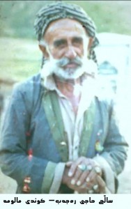salih hajy racab