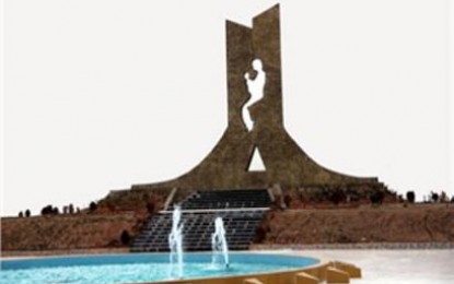لە یادی ئەنفالدا چەمچە ماڵ وەک پایتەختی شەهیدان و ئەنفالکراوان دیاری کرا