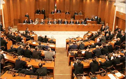 قرار مجلس النواب ان ما تعرض له الشعب الكردي في كردستان العراق من مذابح وقتل جماعي كان ابادة جماعية