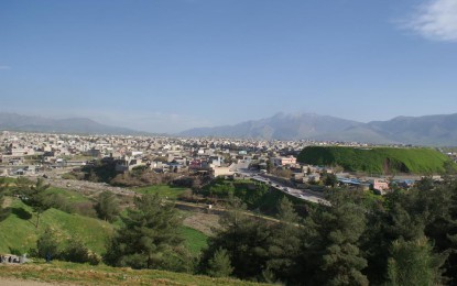چل و دوهەمین ساڵیادی بۆردومانی قەلادزی