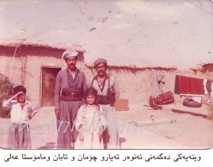 Scan10007