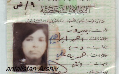 خەولەی تەمەن ٥ ساڵ لەبەڵگەنامە ترسناکەکەدا