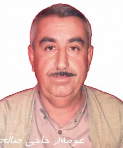 omer hajy salih  2