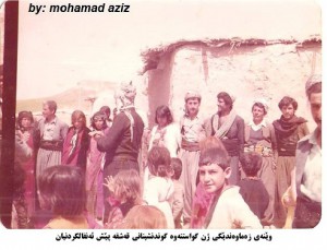 wenay qshqa 1