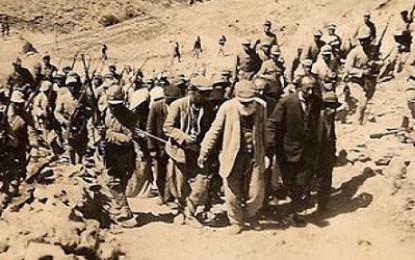 یادی ٧٨ هەمین ساڵیادی کۆمەڵکوژی دێرسیم