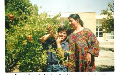 ریزلێنان یان گاڵتەجاری مێژوو ؟