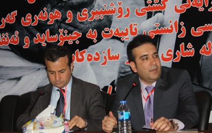 بەرپرسیارێتی پەرلەمان لەناساندنی جینۆسایدی كوردستان