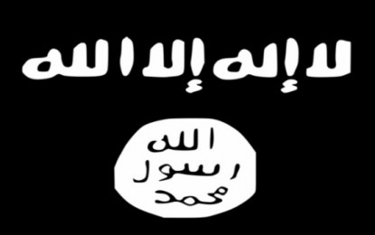 داعش چەکێن کيمياوی بکاردئينيت.