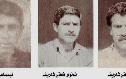 ئەنفالكراوانی گوندی پێبازۆك