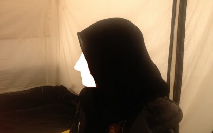 هەنجیری ئەسمەری چیای شەنگال