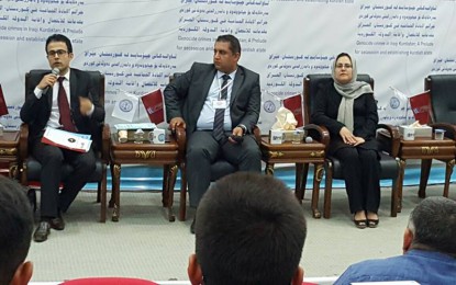 زانکۆی هەڵەبجە یەکەمین کۆنفرانسی زاستی جینۆسایدی لە پارێگای هەڵەبجە