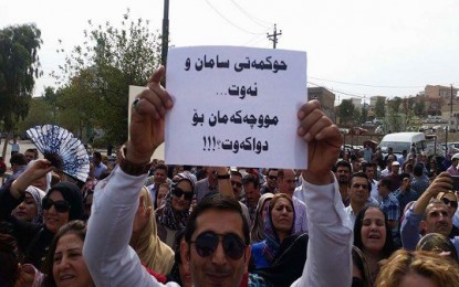 سبەینێ کەسوکاری شەهیدان وئەنفالکراوانی گەرمیان گردبوونەوەیەک ئەنجام دەدەن