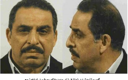تۆمەتباری ئەنفال و هەلەبجە  نزارعبدالكریم  فەیسەڵ ئەلخەزرەجی
