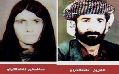 سامان عەزیز عەبدوڵا كەڵۆشی:              ئەو سەرۆك جاشە ئەسپەكەی لەمرۆڤەكان لا بەقیمەت تر بوو، ئێستاش دووملیون دینارموچەكەیەتی .