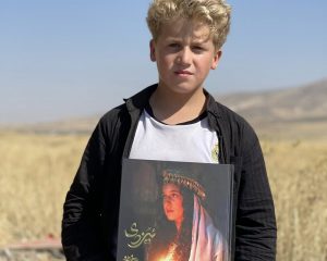 لستُ إيزيدياً                                                  هومر محمد
