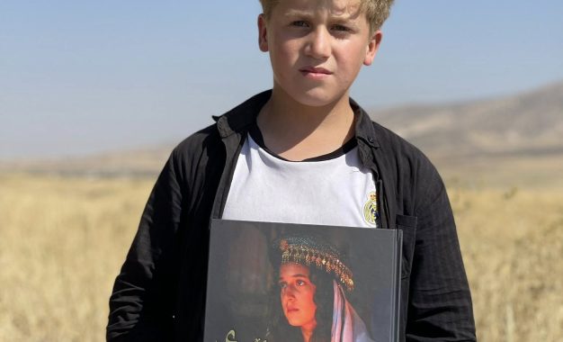 لستُ إيزيدياً                                                  هومر محمد