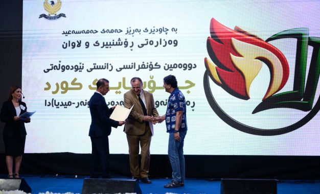 دووەمین كۆنفرانسی “جینۆساید ڕەنگدانەوەی لە ئەدەب و هونەرومیدیادا” لەشاری سلێمانی بەڕێوەچوو.