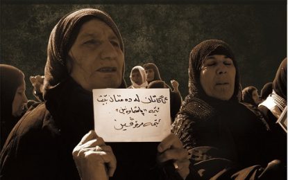 ئایدیاو چەمکسازی لە نێوان داهێنانی فیکری و بەرپرسیارێتیی زانستیدا……………… هۆمەر محەمەد